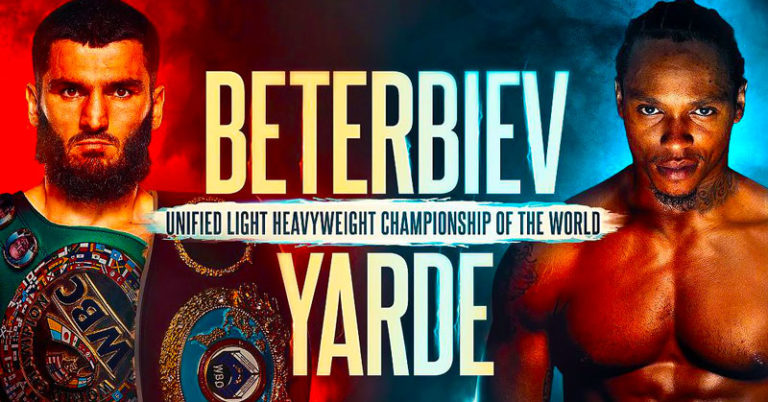 Artur-Beterbiev-vs-Anthony-Yarde