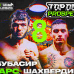 TOP-DOG-PROSPECT-8
