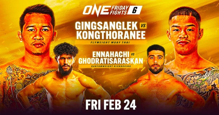 ONE-Friday-Fights-6