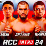 RCC-Intro-24