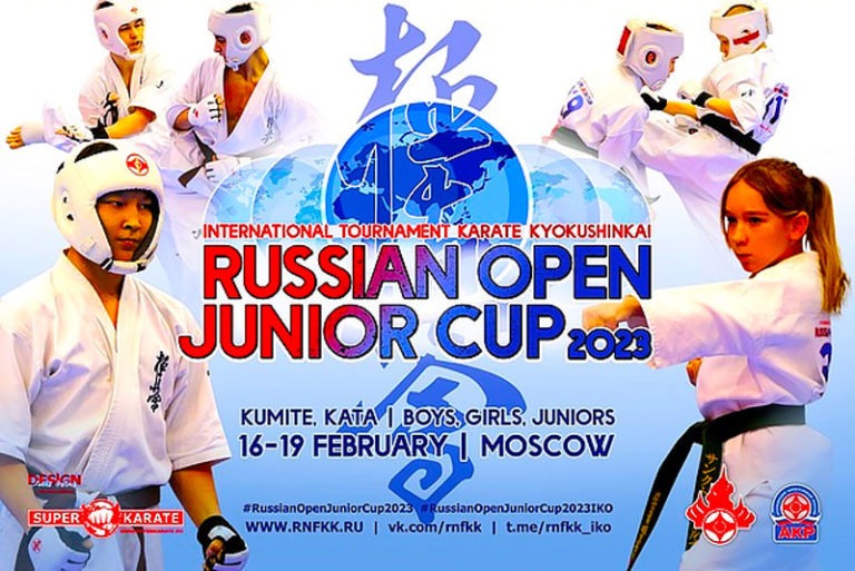 Russian-Open-Junior-Cup---2023