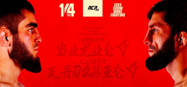 aca-152