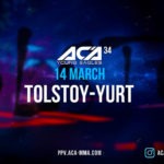 ACA-Young-Eagles-34