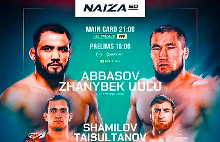 Naiza-50