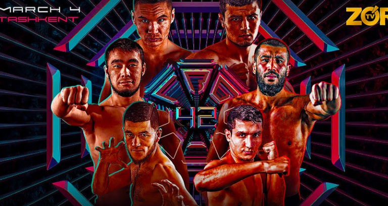 OCTAGON-42
