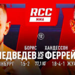 RCC-Intro-25