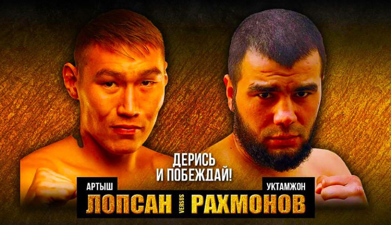 Shamo-Boxing-75-1