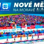 Биатлон-Нове-место