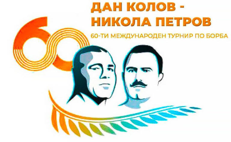ан-Колов-и-Никола-Петров-2023