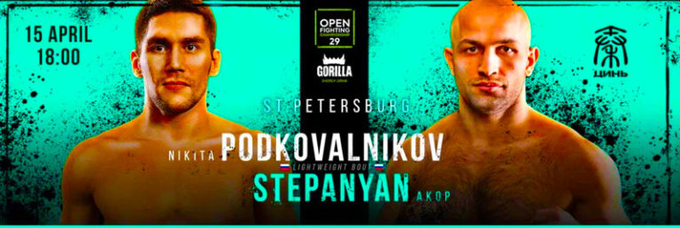 Open-FC-29