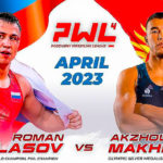 PWL-4-Борцовская-Лига-Поддубного-4