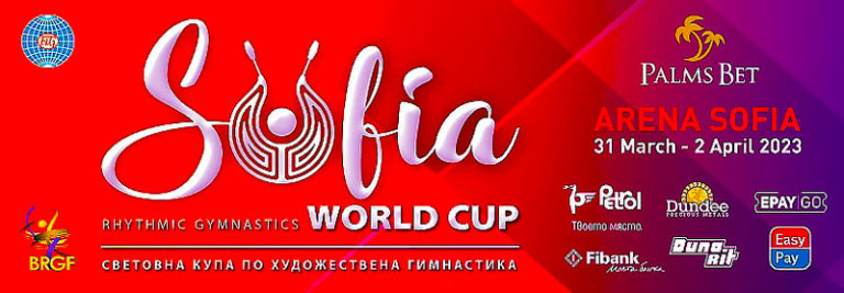 Кубок-мира-2023-Художественная-гимнастика