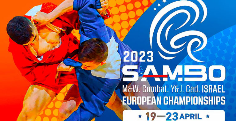 Самбо-Чемпионат-Европы-2023