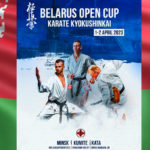 ‎Belarus-Open-Cup-2023