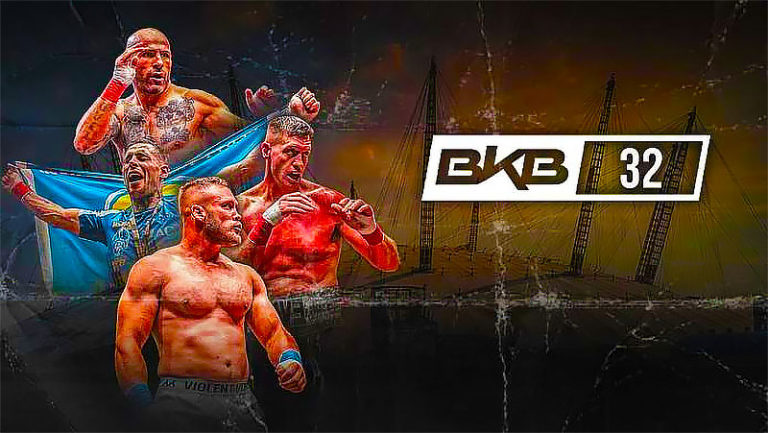 BKB-32