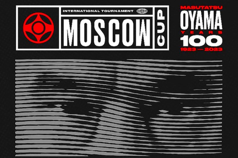 Moscow-Cup-2023