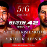 Rizin-FF-42
