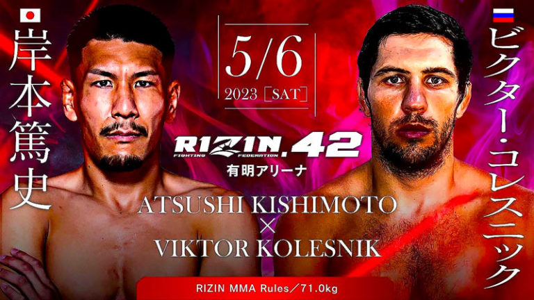 Rizin-FF-42