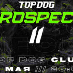 TOP-DOG-PROSPECT-11
