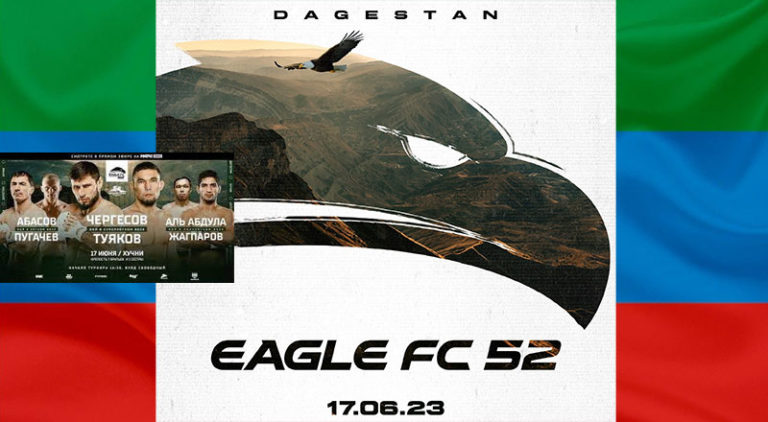 Eagle-FC-52