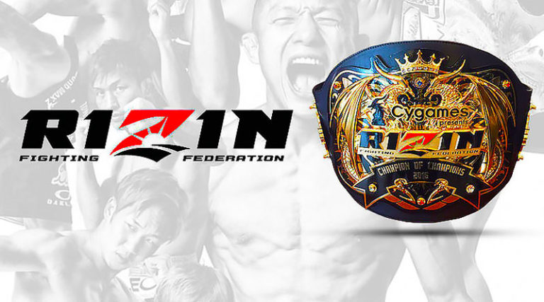 Rizin-FF