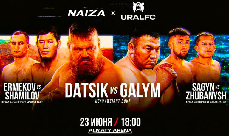 Ural-FC-x-Naiza