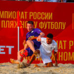 пляжный-футбол-чемпионат-России