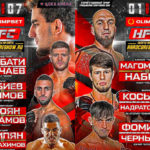 Hardcore-FC.-Армеец-VS-Тагир