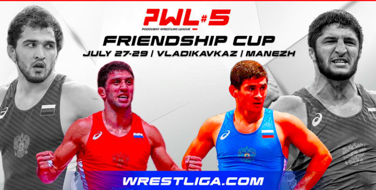 PWL-5