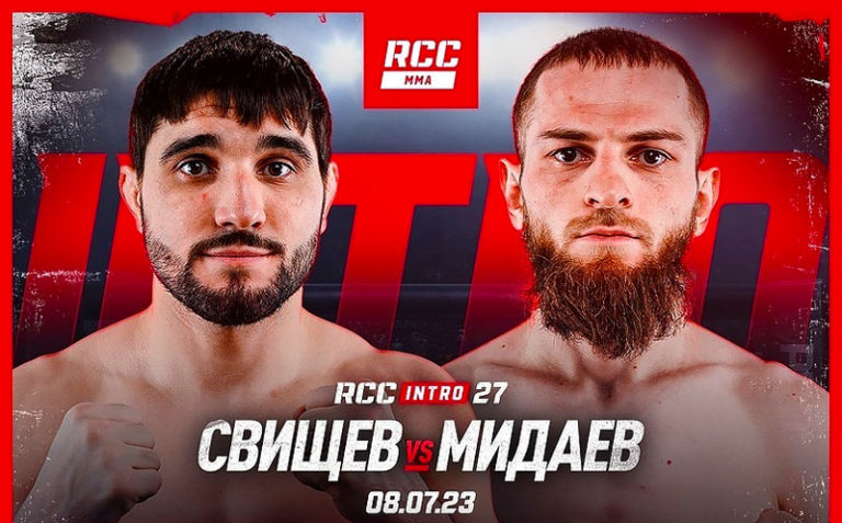 RCC-INTRO-27