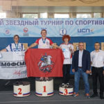 метание-ножа-1