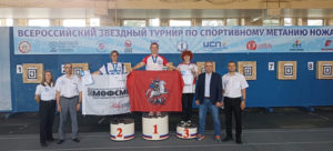 метание-ножа-1