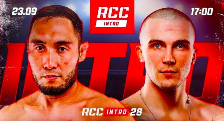 RCC-INTRO-28