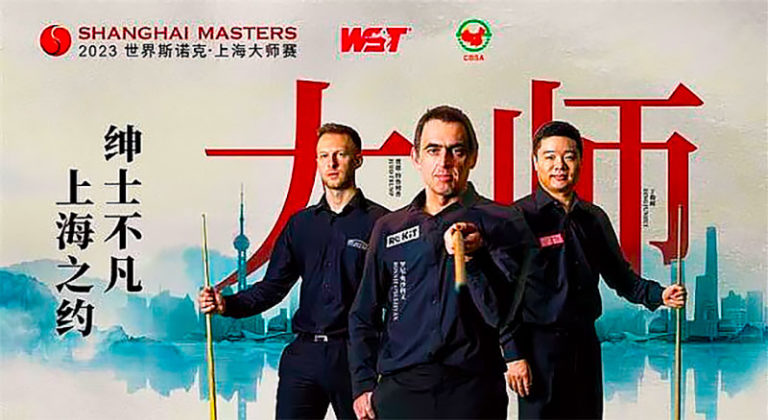 Shanghai-Masters-2023