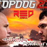 TOP-DOG-FC-23