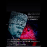 XV-Международных-соревнований-по-боксу-среди-мужчин-памяти-Ахмат-Хаджи-Кадырова