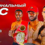 Виталий-Петряков---Джабулани-Маккензи.-Ratel-Pro-Fight