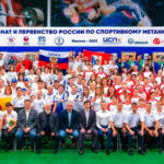 ЧиП-России-16
