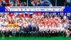 ЧиП-России-16