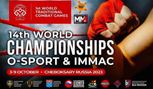 1-ых-Всемирных-Игр-национальных-единоборств