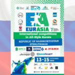 EurAsia-Cup
