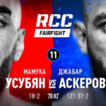 RCC-Fair-Fight-23