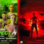 TOP-DOG-PROSPECT-14