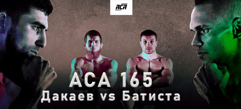 ACA-165