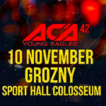 ACA-Young-Eagles-42
