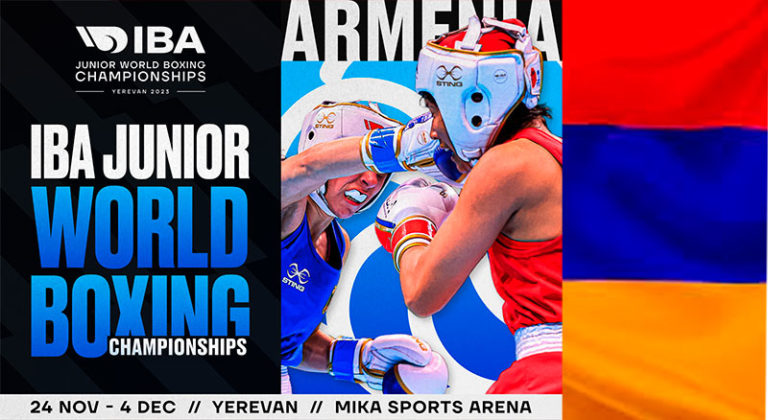 IBA-Junior-World-Boxing-Championships