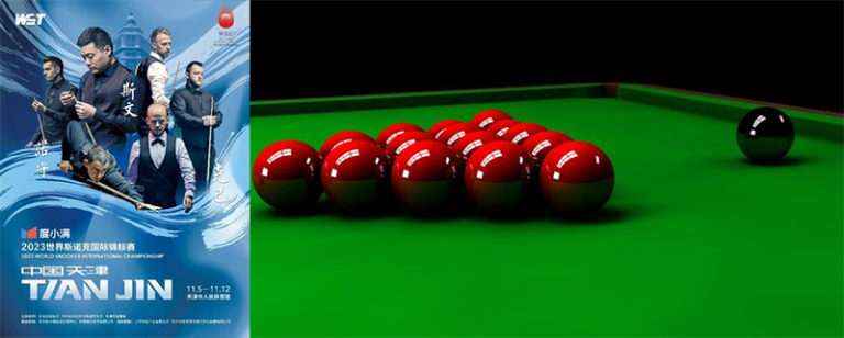 International-Championship