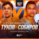 RCC-Boxing-Promotions-Вадим-Туков-и-Улугбек-Собиров