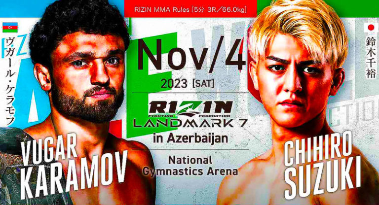 RIZIN-LANDMARK-7