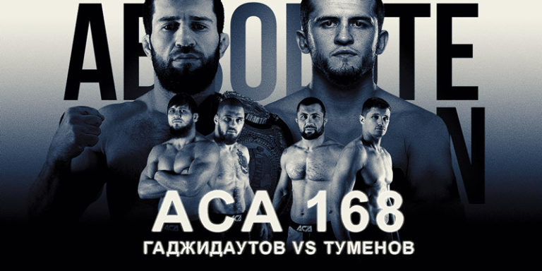 ACA-168
